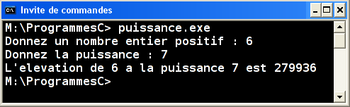 Exécution puissance.exe