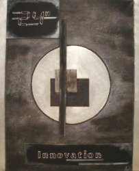 Troph&eacute; 1er Prix